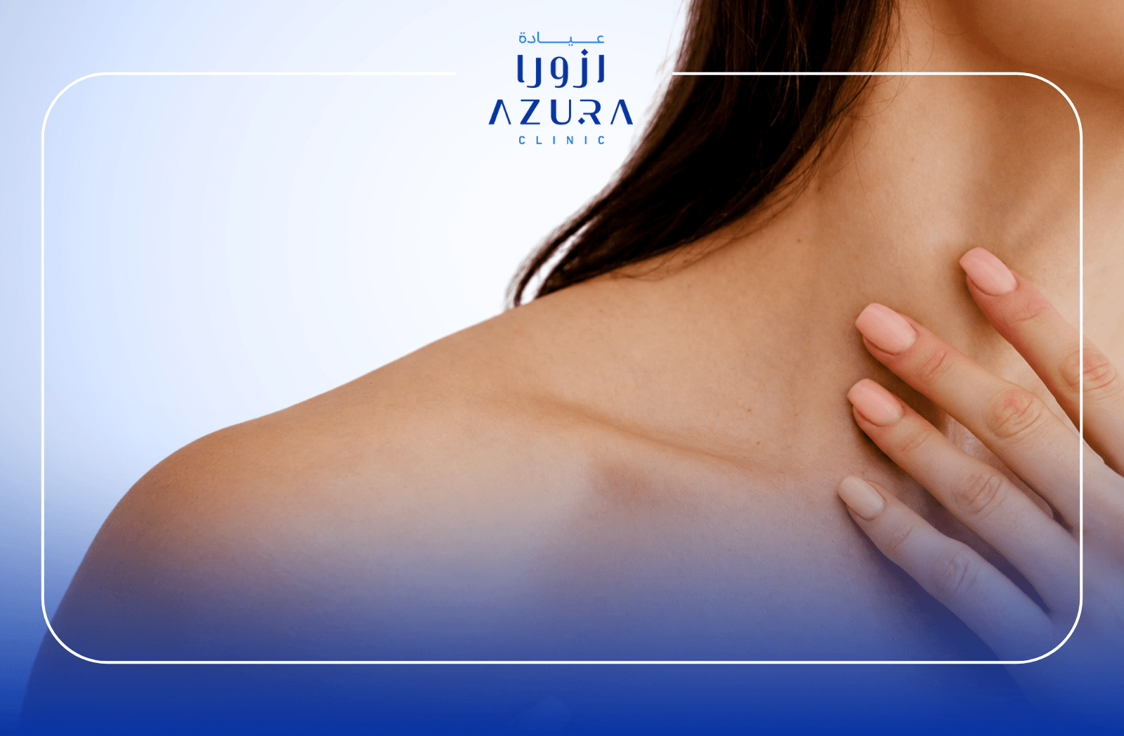 Body Whitening