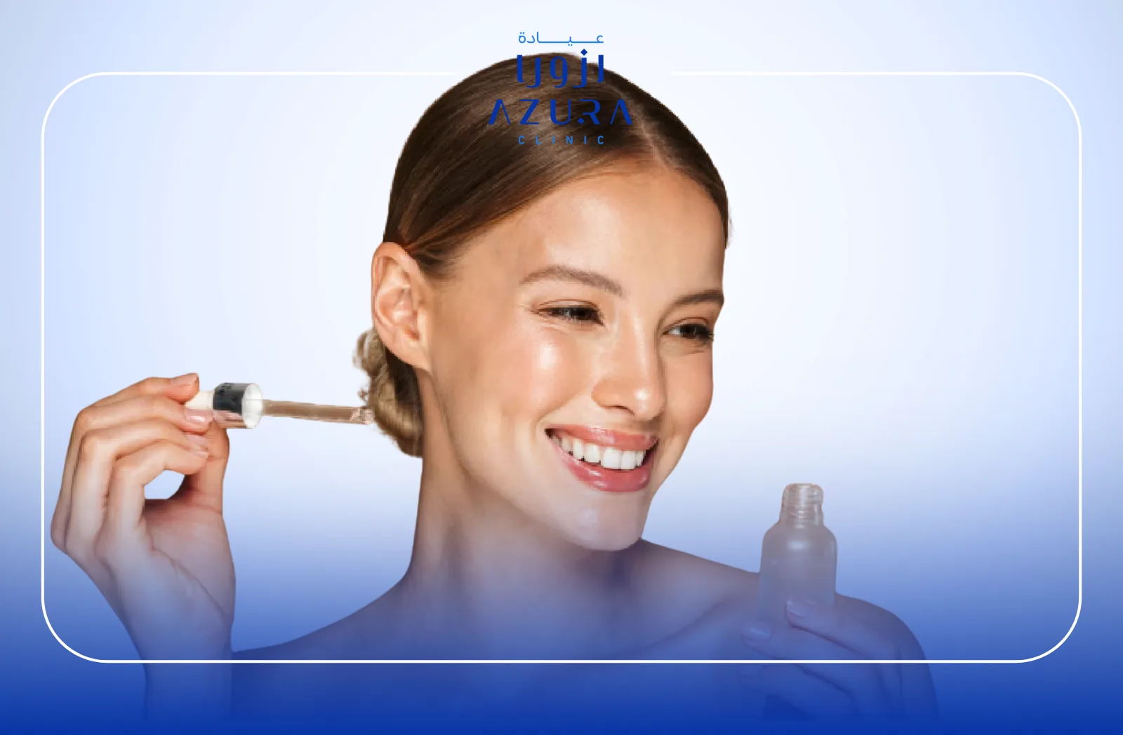 Private Area Whitening