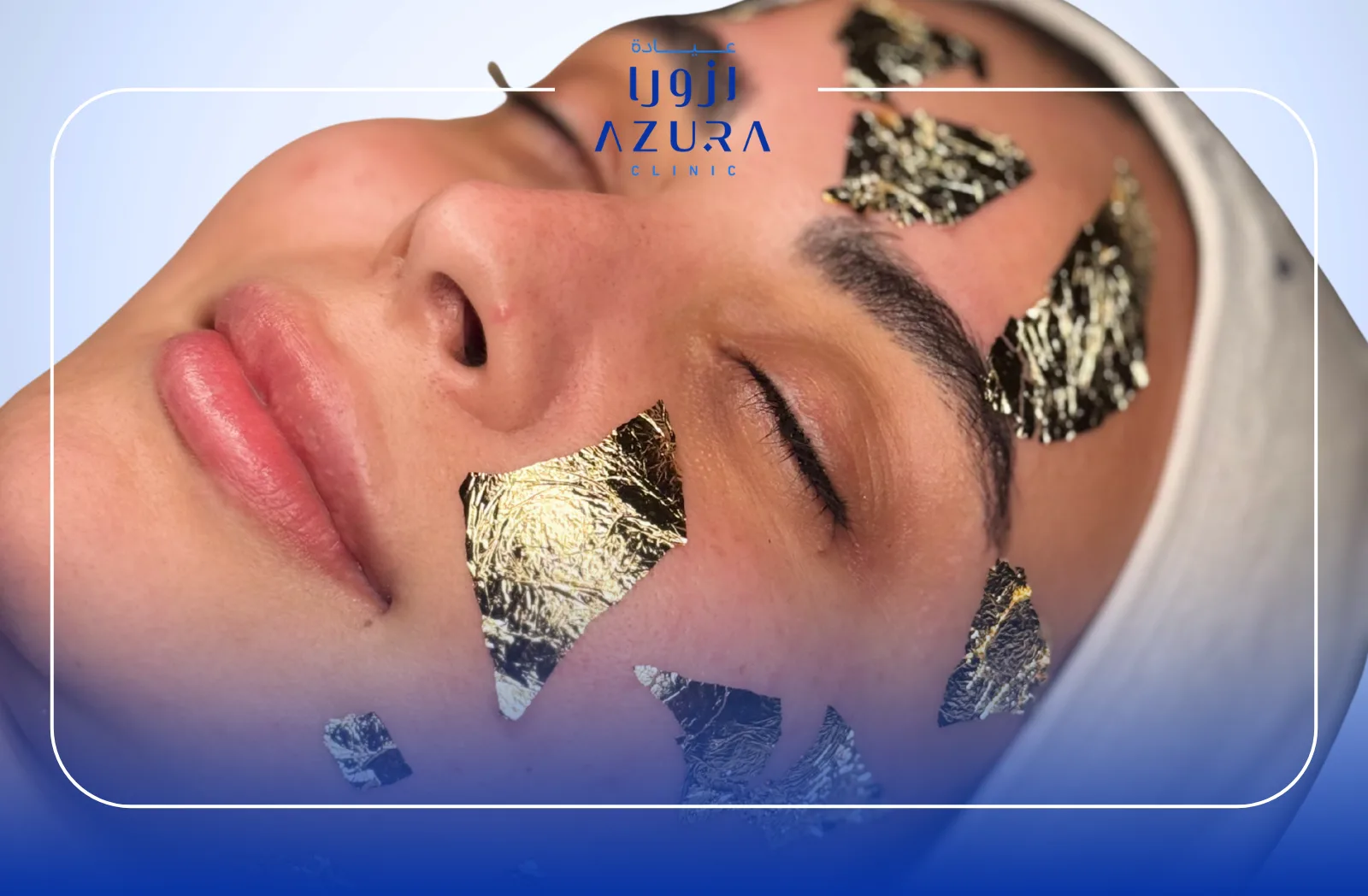 Skin Care
