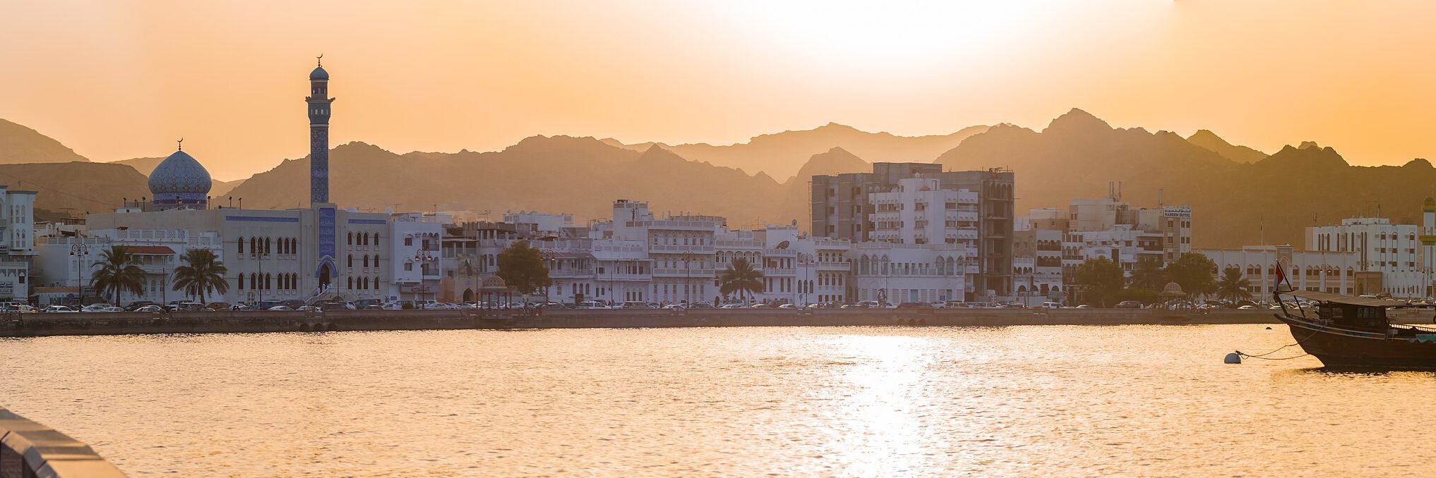 Muscat