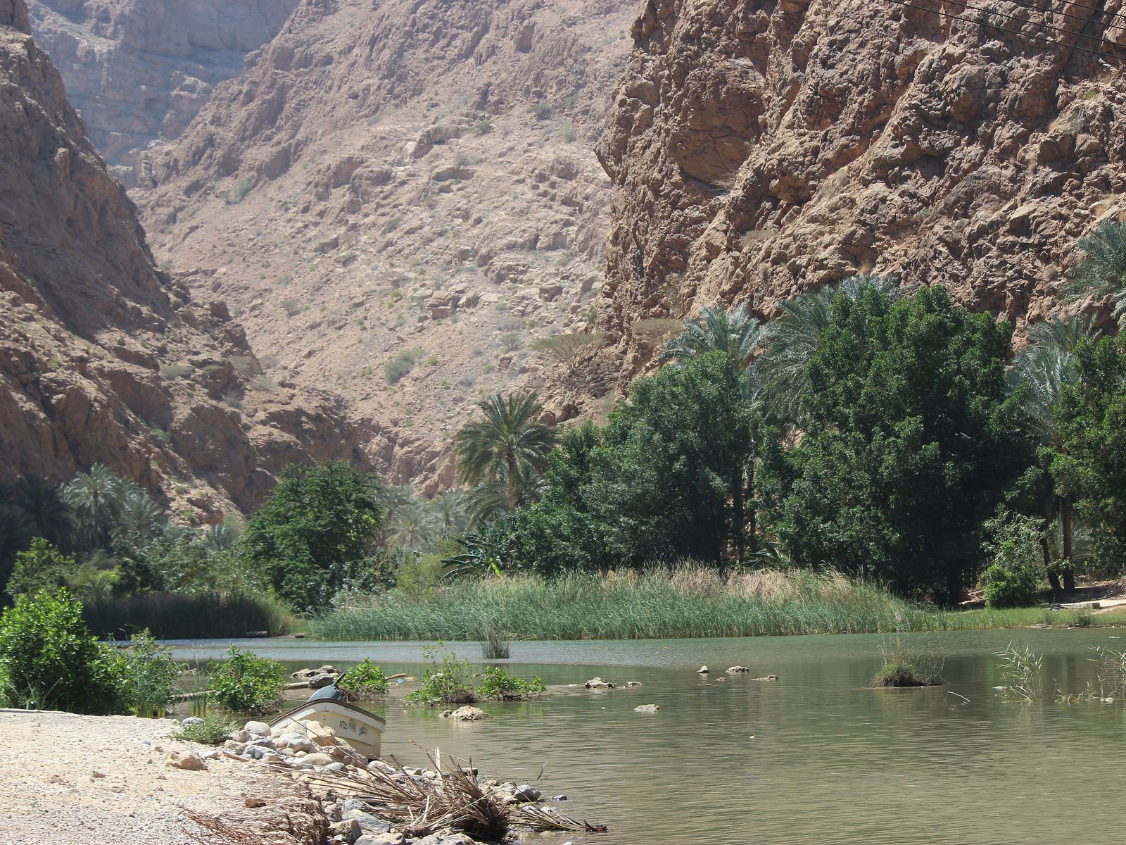 Wadi Bani Khalid